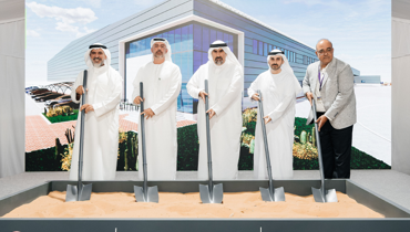 DP World and Arcapita’s Lintara Break Ground on 2...