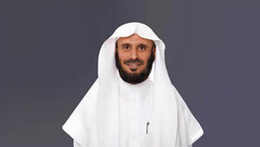 Arcapita Appoints Sheikh Dr. Yousuf Abdullah Al S...
