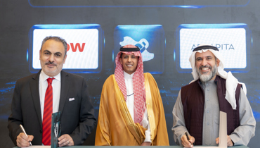 Arcapita and Flow to develop a logistics complex...