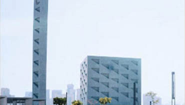 Arcapita & Al Rajhi Capital Announce The SAR 1.35...