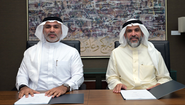 Arcapita signs strategic partnership with King Ab...